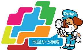 地域から整備工場を探す